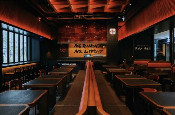 Machida Shoten