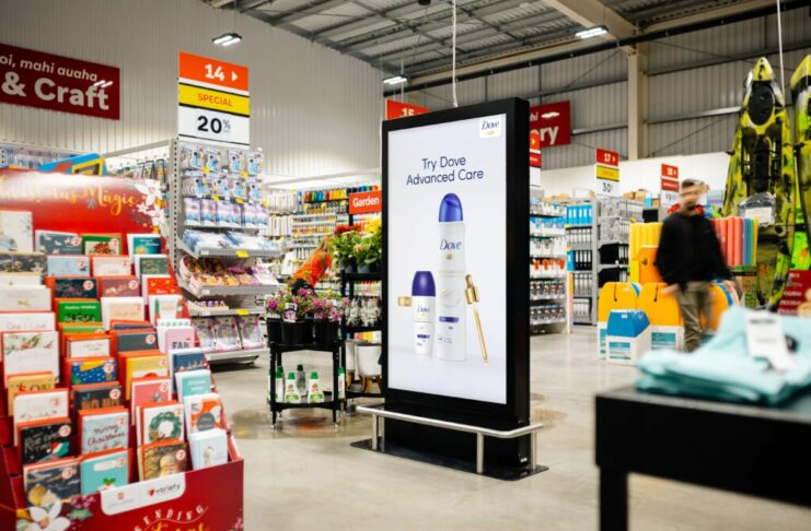 Retail Media