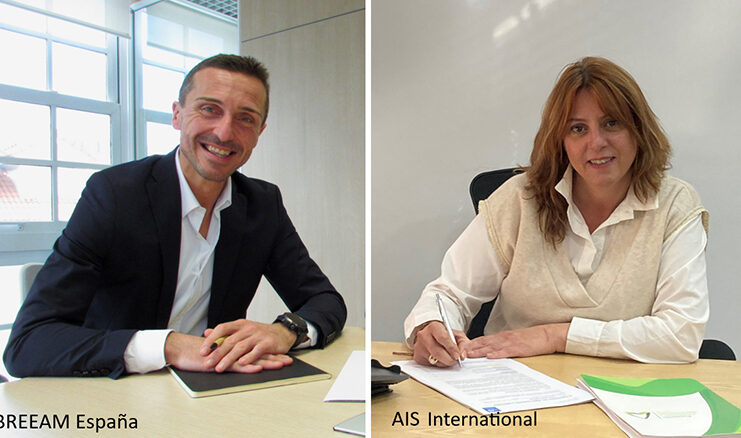 AIS Breeam acuerdo colaboración accesibilidad sostenibilidad noticias retail