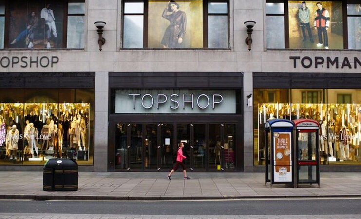 La tienda Topshop Oxford Street venta noticias retail