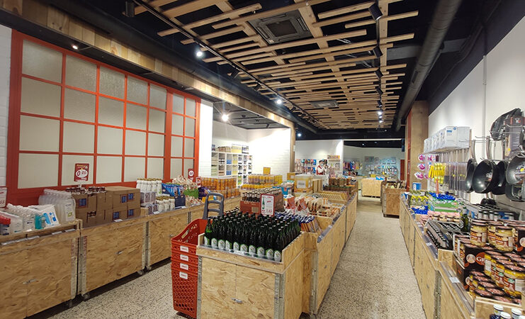 cadena outlets urbanos Sqrups! Palma noticias retail