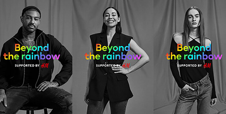 H&M app web arcoíris Orgullo visibilidad LGTBIQ+ noticias retail