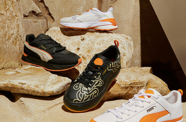 Puma Pronounce colección yacimiento noticias retail