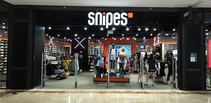 Snipes Espacio León noticias retail