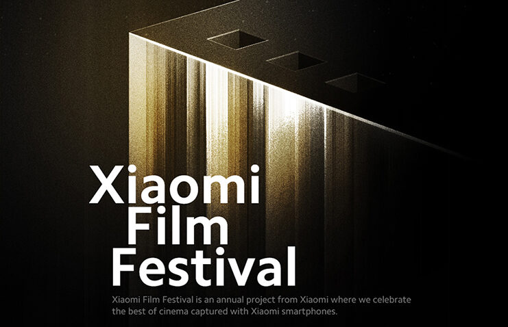 Xiaomi Film Festival cine smartphone tecnología noticias retail