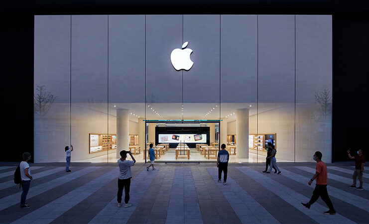 Apple Changsha NewStore noticias retail