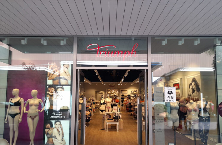 Triumph Viladecans The Style Outlets apertura moda lencería noticias retail
