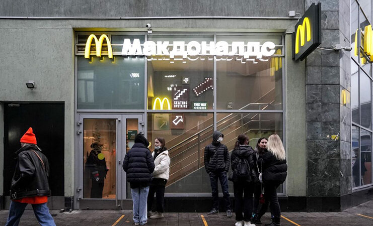 Mcdonalds Rusia