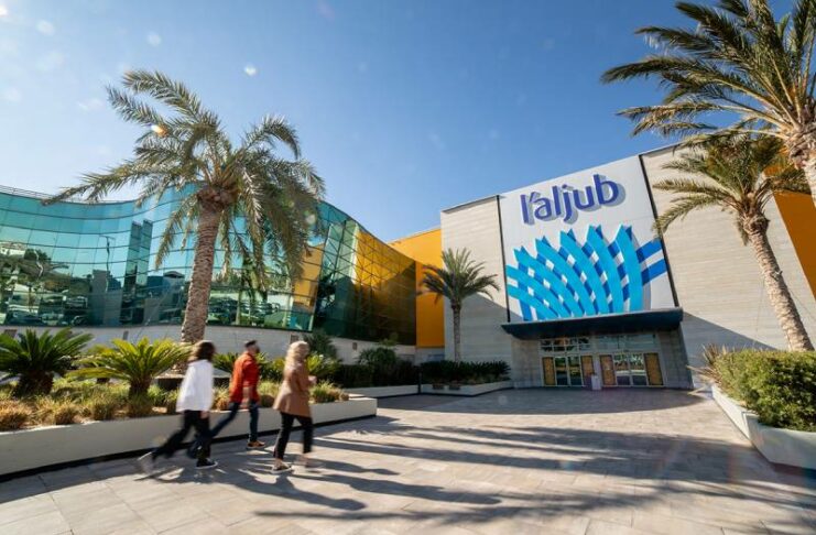 Centro comercial l´aljub