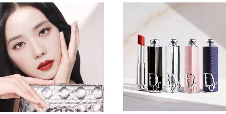Dior Beauty