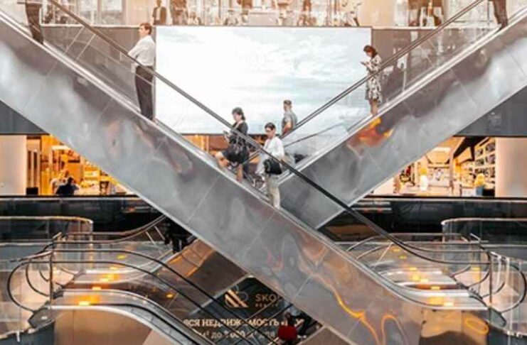 Centro comercial