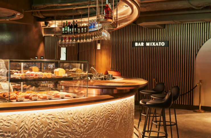 Starbucks Bernabéu